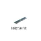 アドテック Mac用 DDR3 1066/PC3-8500 SO-DIMM 2GB×2枚組 ADM8500N-2GW