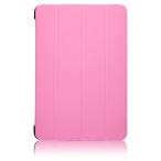ブライトンネット iPad mini 2012用ラバーコーティングロールスタンドケース (ピンク) BI-PADMRCASE/P
