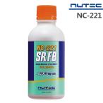 在庫あり時即納 NUTEC NC-221 250ml フューエルシステムクリーンナップ パワーアップ添加剤 カーグッズ 車用品 フェールライン クリーニング