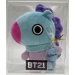 訳アリ　プラッシュドール　ＢＴ２１　ＭＡＮＧ　バレンタイン　2022