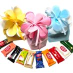 キットカット チョコレート 詰め合わせ アソート お花 3個セット ギフト 贈り物