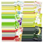 退職 お礼 入浴剤 プチギフト ギフト おしゃれ 詰め合わせ 6種アソート 150袋セット 個包装 お風呂 リラックス エプソムソルト