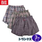 商品画像3