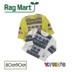 50%OFF ラグマート RAGMART 子供服 長袖 トレーナー 2018 秋冬物 2ポケットジャガードトレーナー 80・90 メール便可