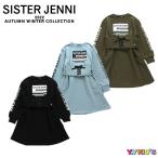 【40%OFF SALE】 SISTER JENNI シスタージェニー 長袖 ワンピース 2022 秋冬物 (130cm/140cm/150cm/160cm) コルセットベルト付きロゴワンピ