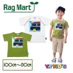 50%OFF ラグマート RAGMART 子供服 半袖 Tシャツ 2019 夏物 幼児 幼稚園 保育園 小学生 くるまTシャツ 100~130 メール便可