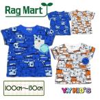 50%OFF ラグマート RAGMART 子供服 半袖 Tシャツ 2019 夏物 幼児 幼稚園 保育園 小学生 胸ポケットくるまTシャツ 100~130 メール便可
