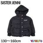 子供服 シスタージェニー JENNI 長袖 ジャケット 2019 秋冬物 8%OFF 小学生 女児 女の子 ガールズ ロゴ刺繍中綿カラーショート丈ブルゾン