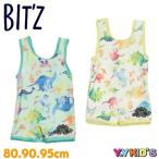 30%OFF セール ビッツ BIT'Z 子供服 水着 2020 夏物 ベビー 新生児 幼児 幼稚園 保育園 グレコ水着 メール便可