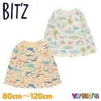 【P会員SALE セール】 BIT'Z ビッツ 長袖 Tシャツ 2021 秋冬物 (80cm/90cm/100cm/110cm/120cm) 2柄総柄長袖Tシャツ メール便可
