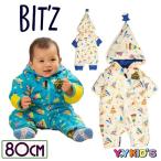 40%OFF セール 子供服 ビッツ BIT'Z 防寒 2019 秋冬物 幼児 幼稚園 保育園 小学生 幼児 幼稚園 保育園 パーティ帽子柄中綿ジャンプスーツ