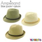【990円均一】 AMPERSAND アンパサンド ハット 帽子 2021 夏物 (52cm/54cm/56cm) シンプルペーパーハット
