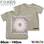 【激安処分 セール】 F.O.KIDS エフオーキッズ 半袖 Tシャツ 2020 夏物 サイズ90cm 100cm 110cm 120cm 130cm 140cm バンダナモチーフTシャツ メール便可