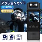 [2025 новый товар ] экшн-камера 4K высокое разрешение маленький размер камера цифровая камера WiFi Vlog 180 раз вращение линзы легкий анимация фотосъемка велосипед мотоцикл автомобильный новый товар 