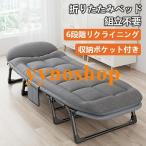  раскладушка bed офис сборка не необходимо . пот меры днем . одиночный compact выдерживаемая нагрузка 240kg простой место хранения 6 позиций откидывания койка временный ...li ведро 