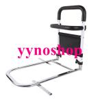  bed защита bed для поручень постельный уход поручень вставание пассажирский высота настройка возможность безопасность инструмент для оказания помощи товары для ухода поручень боковой помощь вращение . предотвращение мелкие вещи регулировка сумка есть пожилые люди для be