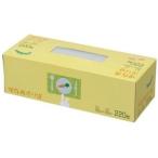 保存用ポリ袋 BOX 220枚 ジャパックス