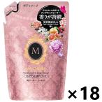 【ケース販売!!】マシェリ フレグラ