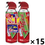[ кейс распродажа!!] earth jet 450ml 2 шт упаковка x15 упаковка earth производства лекарство 