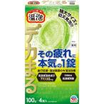 温泡 デカまる ウォームウッドハーブの香り 4錠入 アース製薬