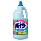 ショッピングハイター ハイター 特大 2500ｍｌ 漂白剤 花王