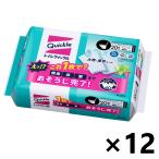 ショッピングトイレクイックル 【ケース販売!!】トイレクイックル つめかえ用 ジャンボパック 20枚入x12コ トイレのお手入れ品 花王