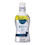 pyuo-la nano яркий жидкий - migaki400ml Kao 