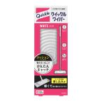 クイックルワイパー 道具1組(本体) 住居用ワイパー 花王