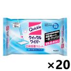 【ケース販売!!】クイックルワイパー 立体吸着ウエットシート 香りが残らないタイプ 16枚入x20コ 花王