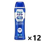 ショッピングワイドハイター 【ケース販売!!】ワイドハイター PRO 強力分解パウダー 本体 530gx12本 粉末タイプ 衣料用漂白剤 花王