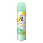 8x4(エイトフォー) パウダースプレー ジューシーシトラスの香り 50g 花王