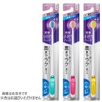 ピュオーラハブラシ 薄型コンパクト やわらかめ 1本 花王※色はお選びいただけません。