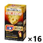 ショッピングバブ 【ケース販売!!】バブ メディキュア ほぐ軽スッキリ 6錠入x16箱 入浴剤 花王