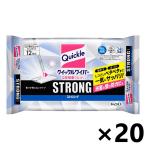 【ケース販売!!】クイックルワイパー 立体吸着ウエットシート ストロング 香りが残らないタイプ 12枚入x20コ 花王