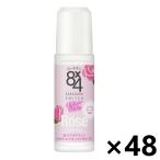 【ケース販売!!】8x4(エイトフォー) ロールオン ローズ＆ヴァーベナの香り 45mlx48本 花王