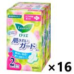 【ケース販売!!】ロリエ 肌きれいガード ふつうの日用 羽つき 20.5cm (20コ入x2コパック)x16コ 生理用ナプキン 花王