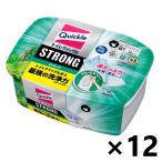 【ケース販売!!】トイレクイックル ストロング エクストラハーブの香り 容器入 8枚入x12コ 花王