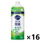 【ケース販売!!】キュキュット クリア除菌 緑茶の香り つめかえ用 700mlx16本 花王