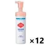 [ кейс распродажа!!]< для бизнеса >softi пена мойка стоимость 150mlx1 2 шт Kao Professional 