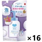 【ケース販売!!】カウブランド 無添加泡のボディソープ つめかえ用 450mlx16袋 牛乳石鹸