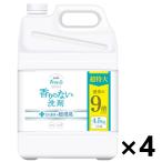 ショッピングファーファ 【ケース販売!!】ファーファ Free&(フリーアンド) 香りのない洗剤 つめかえ用 4500gx4本 NSファーファジャパン株式会社