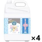 ショッピングファーファ 【ケース販売!!】ファーファストーリー そらのおさんぽ フローラルソープの香り つめかえ用 4500mlx4本 NSファーファジャパン株式会社