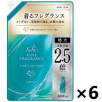 ショッピングファーファ 【ケース販売!!】ファーファ ファインフレグランス パラディ つめかえ用 1400mlx6袋 NSファーファジャパン株式会社