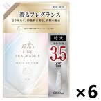 ショッピングファーファ 【ケース販売!!】ファーファ ファインフレグランス シエル つめかえ用 2000mlx6袋 NSファーファジャパン株式会社
