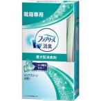  класть type fab Lee z обувь коробка специальный чистый clean. аромат корпус 130g P&amp;G