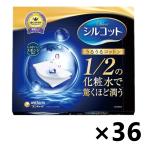 ショッピングシルコット 【ケース販売!!】シルコットうるうるコットン 40枚入x36箱 ユニ・チャーム