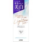 Lightee ハミガキ ホワイトシトラスミント 53g ライオン