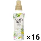 【ケース販売!!】ソフラン アロマリッチ Ellie(エリー) ナチュラルブーケアロマの香り 本体 480mlx16本 ライオン