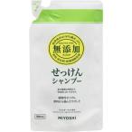 ショッピング無添加せっけん 無添加 せっけんシャンプー つめかえ用 300ml ミヨシ石鹸株式会社