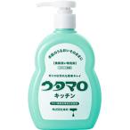 ウタマロキッチン 本体 300ml 食器洗い用洗剤 株式会社東邦